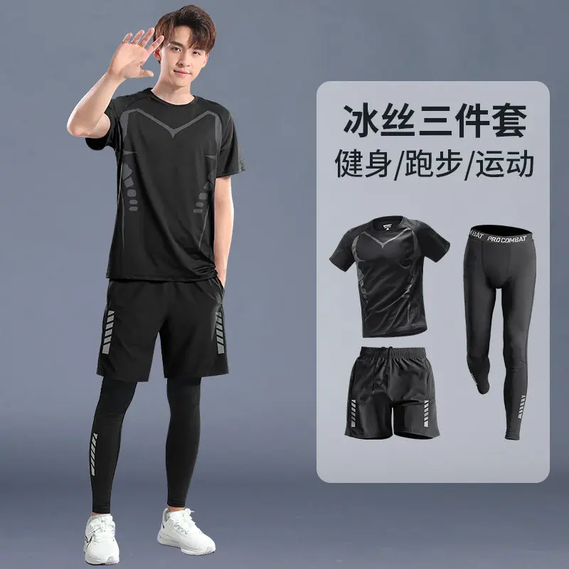 Running Gear Men - New Spring Men's Quick-Dry Fitness Set: