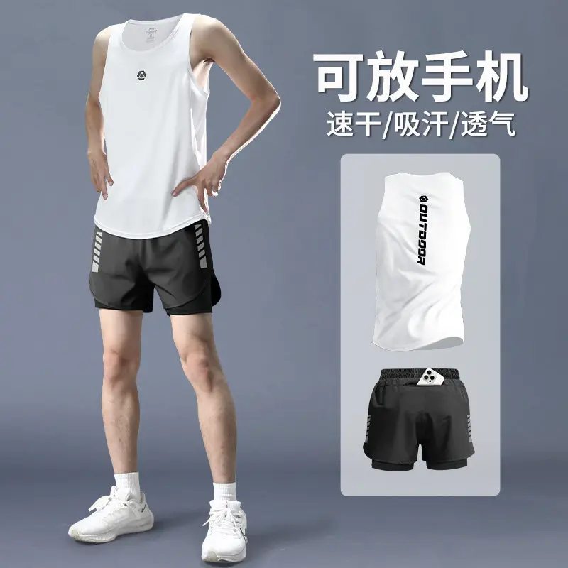 Running Gear Men - Men's Summer Quick-Dry Tank Top &