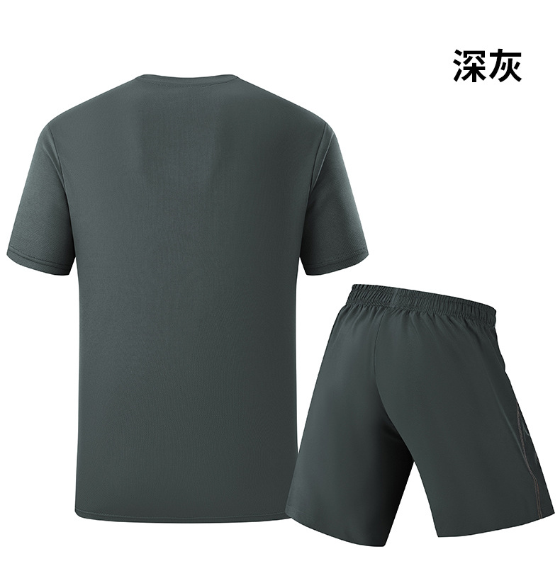Men's Summer Sports Set Quick  - Running Gear Men avis et prix