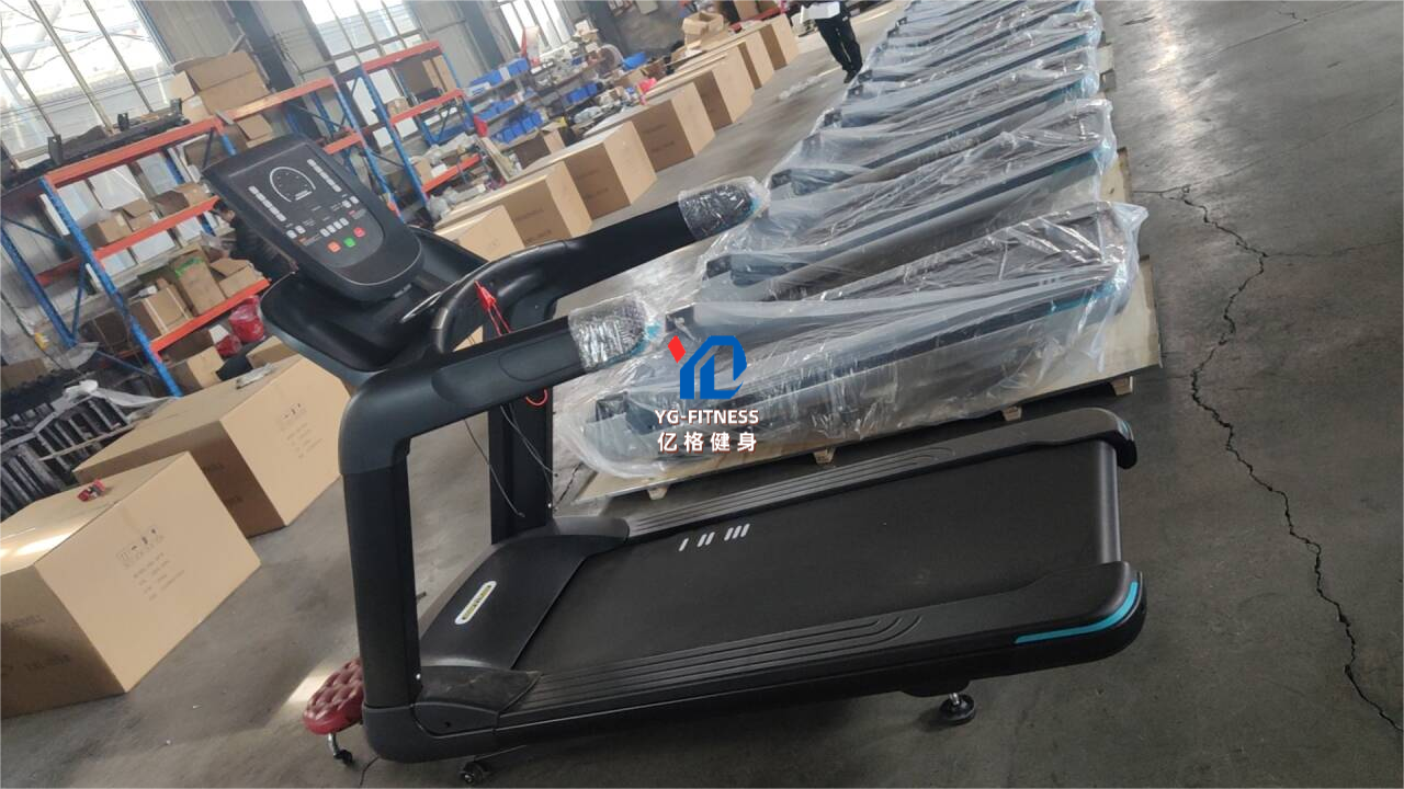 High Quality Electric Treadmil - Running Gear For Sale avis et prix