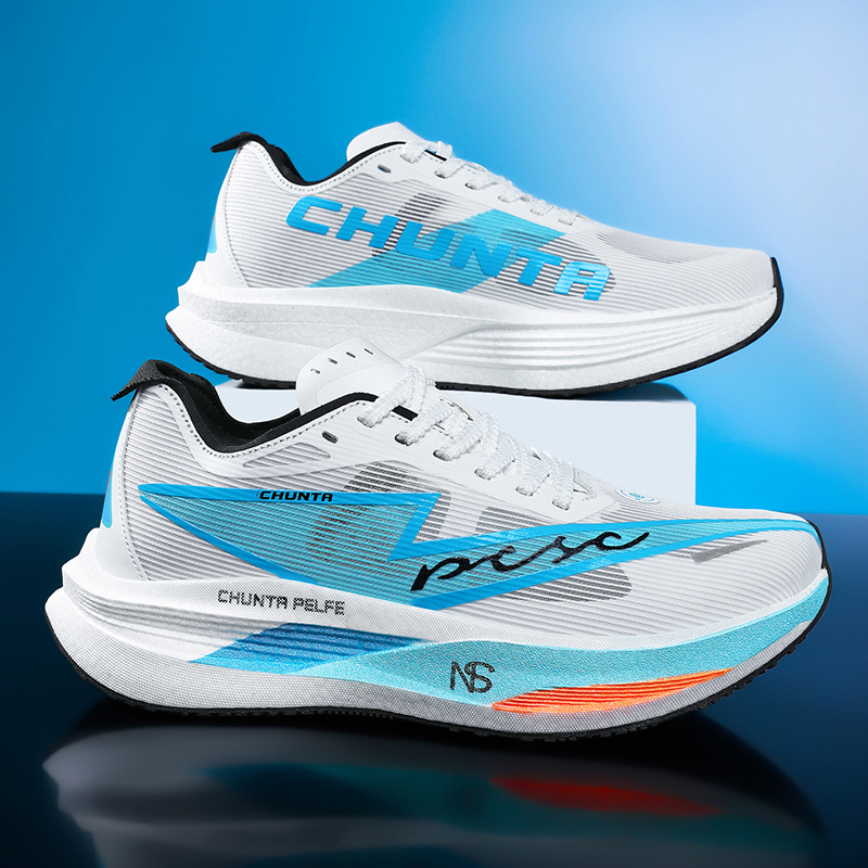 Running Shoes Carbon Board Mar - Running Z avis et prix