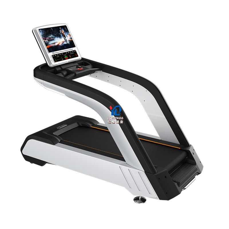 Home Gym Running Commercial To - Running Gear For Sale avis et prix