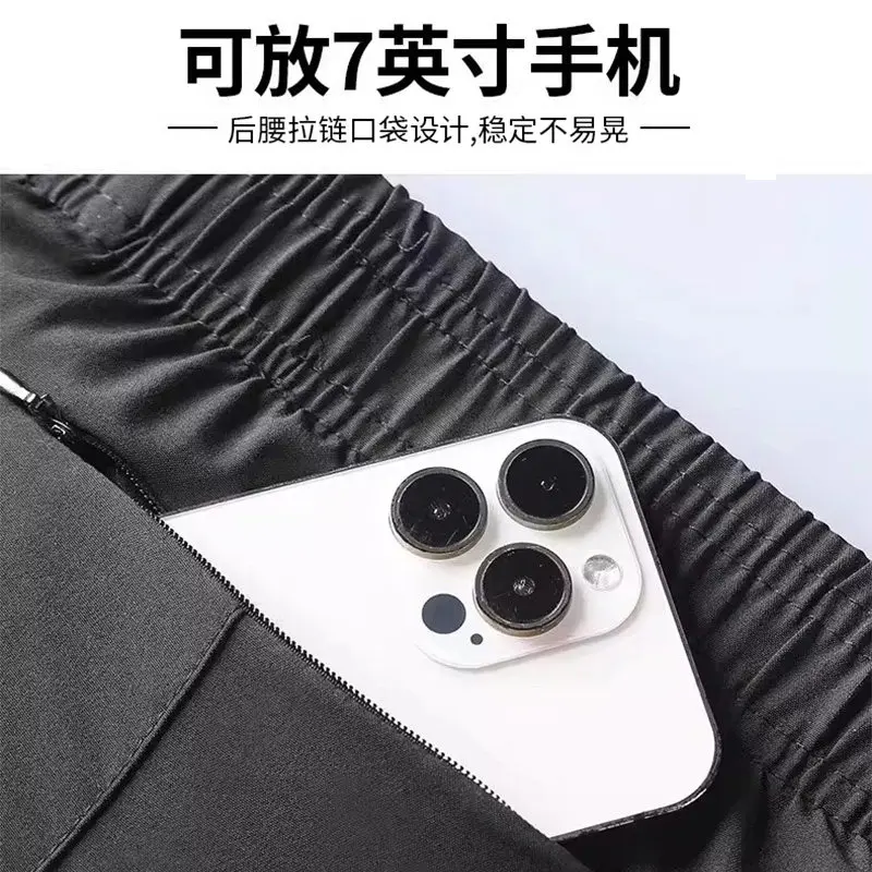 Men's Summer Running Set - Qui - Running Gear Men avis et prix
