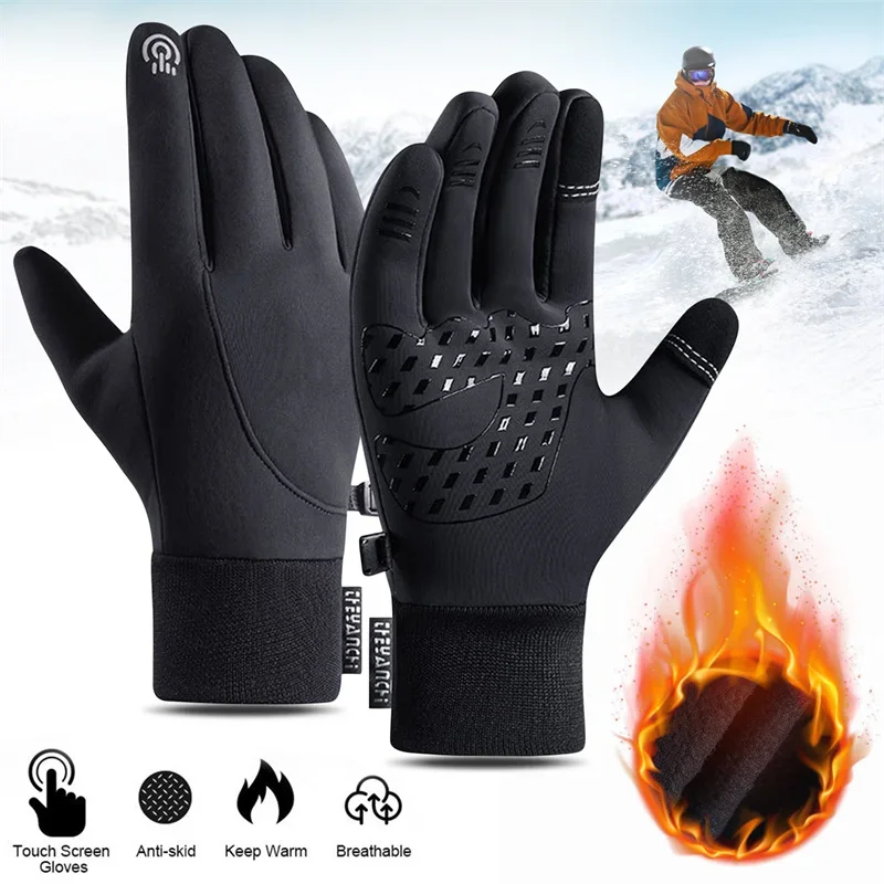 Touch Screen & Waterproof Mult - Running Gear Sale avis et prix
