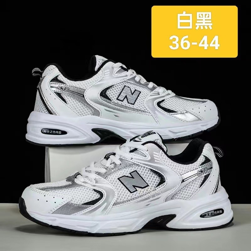 New stylish breathable mesh sh - Running Z avis et prix
