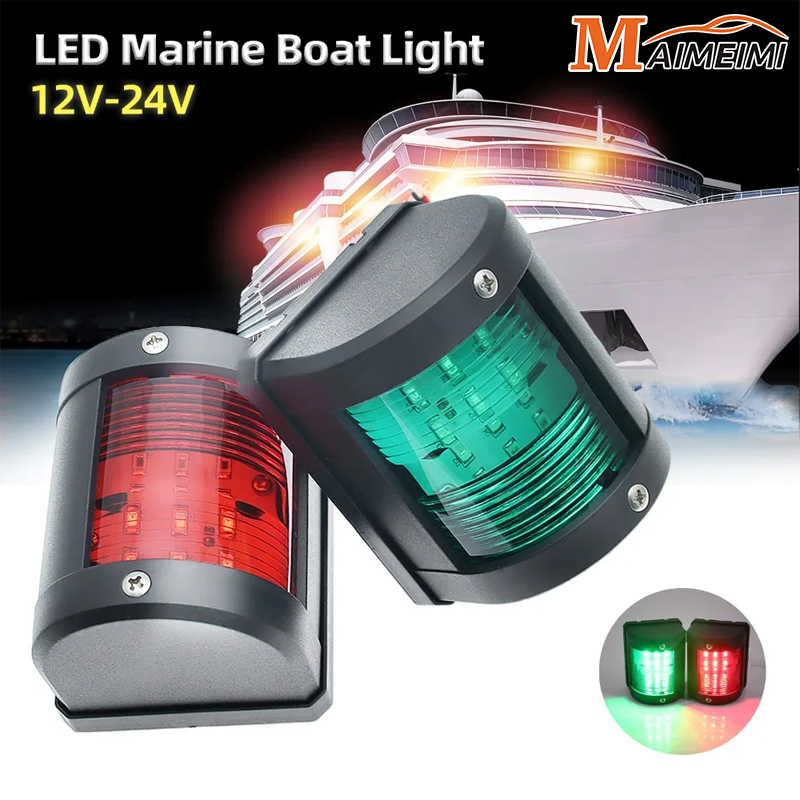 12V/24V LED Navigation Signal  - Running Gear Boat avis et prix